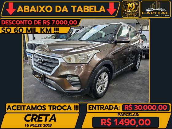 HYUNDAI CRETA 1.6 16V FLEX PULSE MANUAL
